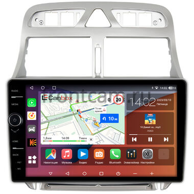 Peugeot 307 2001-2008 (тип 2) Canbox H-Line 7843-9188 Android 10 (4G-SIM, 4/64, DSP, QLed)