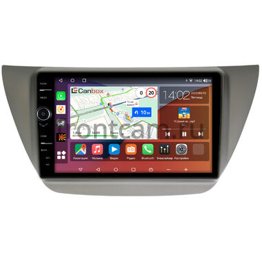 Mitsubishi Lancer 9 (2000-2010) (серая) Canbox H-Line 7843-9230 на Android 10 (4G-SIM, 4/64, DSP, QLed)