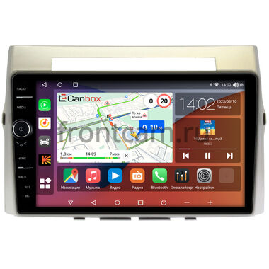Toyota Corolla Verso (2004-2009) Canbox H-Line 7843-9325 на Android 10 (4G-SIM, 4/64, DSP, QLed)