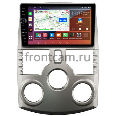 Toyota Rush 2006-2016 Canbox H-Line 7843-9372 на Android 10 (4G-SIM, 4/64, DSP, QLed)