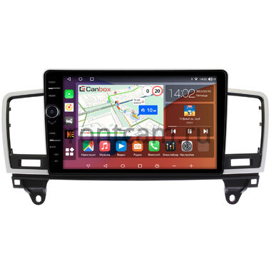 Mercedes GL-klasse (X166), ML-klasse (W166) (2011-2016) Canbox H-Line 7843-9395 на Android 10 (4G-SIM, 4/64, DSP, QLed)