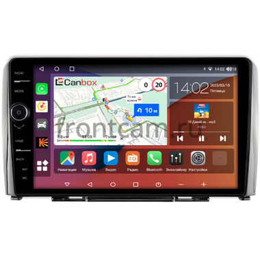 Great Wall Hover H6 2011-2017 Canbox H-Line 7844-9-381 Android 10 (4G-SIM, 6/128, DSP, QLed)