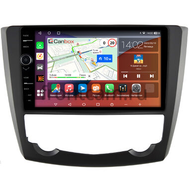Renault Kadjar 2015-2024 Canbox H-Line 7844-9-6160 Android 10 (4G-SIM, 6/128, DSP, QLed)