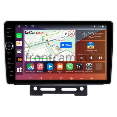 Geely Emgrand EC7 (2016-2019) (тип 1) Canbox H-Line 7844-9-707 на Android 10 (4G-SIM, 6/128, DSP, QLed)