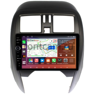 Nissan March (K13) (2013-2024) Canbox H-Line 7844-9-NI097N на Android 10 (4G-SIM, 6/128, DSP, QLed)