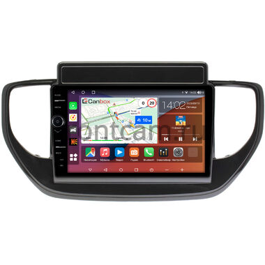 Hyundai Solaris 2 (2020-2024) (для авто с экраном) Canbox H-Line 7844-9-TK957 на Android 10 (4G-SIM, 6/128, DSP, QLed)