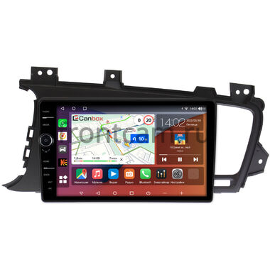Kia Optima 3, K5 2010-2013 Canbox H-Line 7844-9015 на Android 10 (4G-SIM, 6/128, DSP, QLed) для авто без камеры