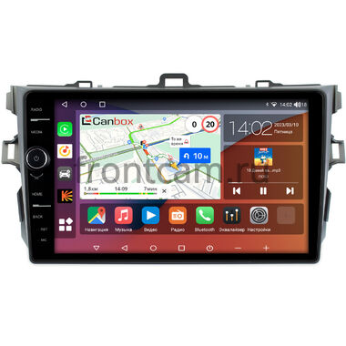 Toyota Corolla (E150) 2006-2013 (серая, без воздуховодов) Canbox H-Line 7844-9038 на Android 10 (4G-SIM, 6/128, DSP, QLed)