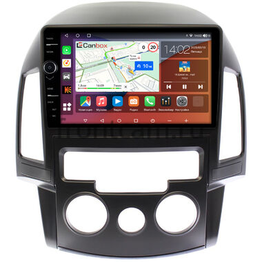 Hyundai i30 (2007-2012) (с кондиционером) Canbox H-Line 7844-9201 на Android 10 (4G-SIM, 6/128, DSP, QLed)