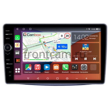 Alfa Romeo MiTo 2008-2016 Canbox H-Line 7845-9-007 на Android 10 (4G-SIM, 8/256, DSP, QLed)