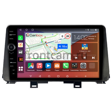 Kia Picanto 3 2017-2021 Canbox H-Line 7845-9-1398 на Android 10 (4G-SIM, 8/256, DSP, QLed)