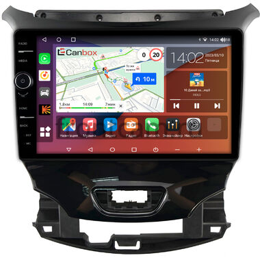 Chevrolet Cruze 2 2015-2019 Canbox H-Line 7845-9-2113 Android 10 (4G-SIM, 8/256, DSP, QLed)