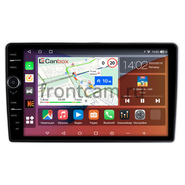 Alfa Romeo Giulietta 3 2014-2020 Canbox H-Line 7845-9-3088 Android 10 (4G-SIM, 8/256, DSP, QLed)