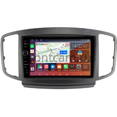 Foton Sauvana 2015-2020 Canbox H-Line 7845-9-3266 на Android 10 (4G-SIM, 8/256, DSP, QLed)