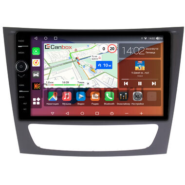 Mercedes-Benz E (w211), CLS (c219) 2004-2010 Canbox H-Line 7845-9-451 на Android 10 (4G-SIM, 8/256, DSP, QLed)