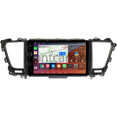 Kia Carnival 3 (2014-2021) Canbox H-Line 7845-9-520 на Android 10 (4G-SIM, 8/256, DSP, QLed)