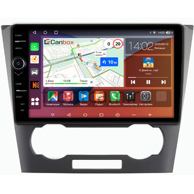 Chevrolet Epica (V250) (2006-2012) Canbox H-Line 7845-9-553 Android 10 (4G-SIM, 8/256, DSP, QLed)