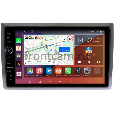 Volkswagen Beetle (A5) 2011-2019 Canbox H-Line 7845-9-969 на Android 10 (4G-SIM, 8/256, DSP, QLed)