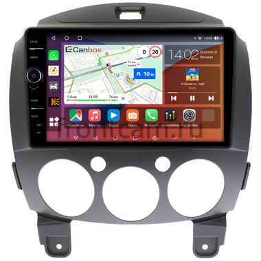 Mazda Demio 3 (DE), 2 (DE/DE2) 2007-2014 Canbox H-Line 7845-9031 на Android 10 (4G-SIM, 8/256, DSP, QLed)
