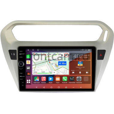 Citroen C-Elysee (2012-2024) Canbox H-Line 7845-9118 Android 10 (4G-SIM, 8/256, DSP, QLed)