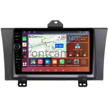 Honda Elysion 2004-2013 Canbox H-Line 7845-9214 Android 10 (4G-SIM, 8/256, DSP, QLed)