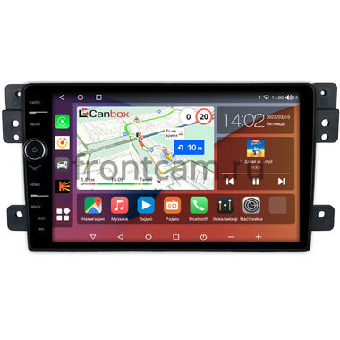 Suzuki Grand Vitara 2005-2015 Canbox H-Line 7845-9222 на Android 10 (4G-SIM, 8/256, DSP, QLed)