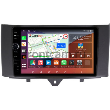 Smart Fortwo 2 2011-2015 Canbox H-Line 7845-9251 на Android 10 (4G-SIM, 8/256, DSP, QLed)
