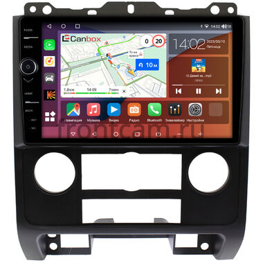 Ford Escape 2 (2007-2012) (черная) Canbox H-Line 7845-9279 на Android 10 (4G-SIM, 8/256, DSP, QLed)