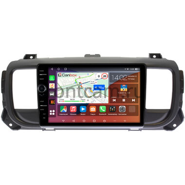 Peugeot Traveller, Expert 3 (2016-2024) Canbox H-Line 7845-9296 на Android 10 (4G-SIM, 8/256, DSP, QLed)