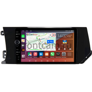 Haval F7, F7x 2019-2022 Canbox H-Line 7845-9332 на Android 10 (4G-SIM, 8/256, DSP, QLed)