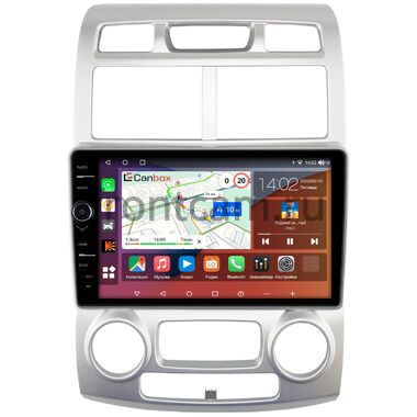 Kia Sportage 2 2004-2008 (авто с климат-контролем) Canbox H-Line 7845-9407 на Android 10 (4G-SIM, 8/256, DSP, QLed)