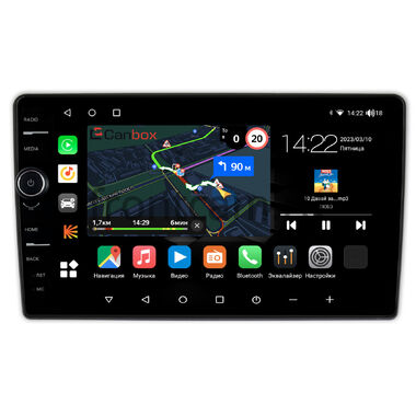 Hummer H2 (2007-2009) Canbox M-Line 7850-10-1107 на Android 10 (4G-SIM, 2/32, DSP, QLed)