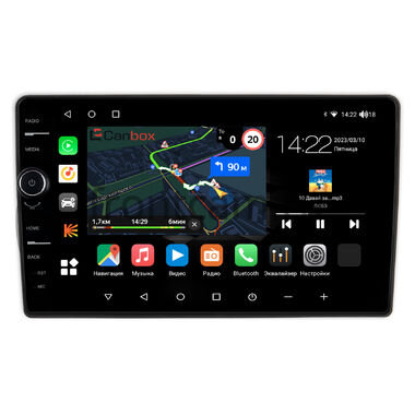 Citroen Nemo (2007-2017) Canbox M-Line 7850-10-1165 на Android 10 (4G-SIM, 2/32, DSP, QLed)