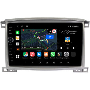 Toyota Land Cruiser 100 (2002-2007) (для авто с монитором) Canbox M-Line 7850-10-1181 на Android 10 (4G-SIM, 2/32, DSP, QLed)