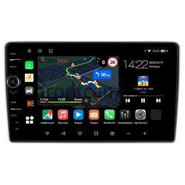 Daihatsu YRV 2000-2005 Canbox M-Line 7850-10-1186 на Android 10 (4G-SIM, 2/32, DSP, QLed)
