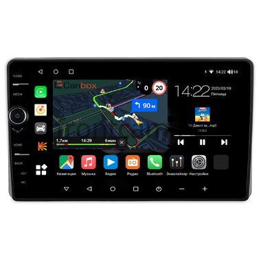 Toyota Raize (2019-2024) Canbox M-Line 7850-10-1275 на Android 10 (4G-SIM, 2/32, DSP, QLed)