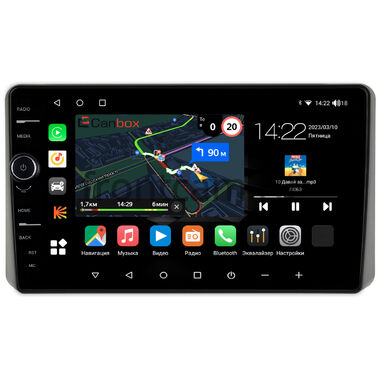 Kia Sportage 5 2021-2024 Canbox M-Line 7850-10-1453 на Android 10 (4G-SIM, 2/32, DSP, QLed)