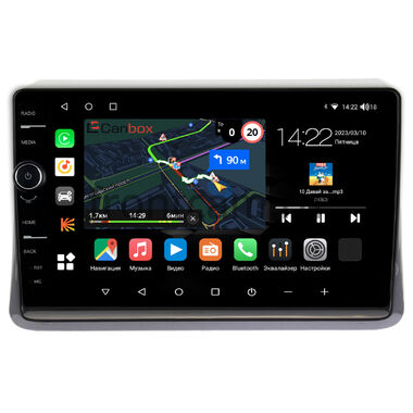 Toyota Esquire, Noah 3 (R80), Voxy 3 (R80) 2014-2022 Canbox M-Line 7850-10-197 на Android 10 (4G-SIM, 2/32, DSP, QLed)