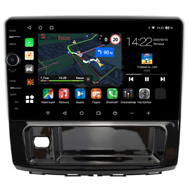 Haval H9 (2014-2024) (глянец) Canbox M-Line 7850-10-910 на Android 10 (4G-SIM, 2/32, DSP, QLed)