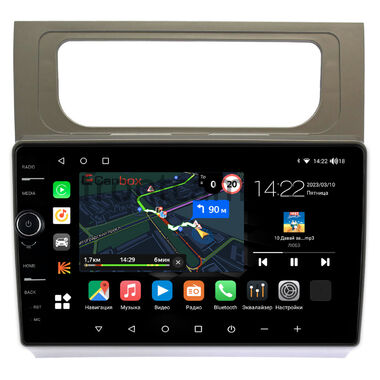 Volkswagen Touran 2 2010-2015 (серебристая) Canbox M-Line 7851-10-1161 на Android 10 (4G-SIM, 4/64, DSP, QLed)