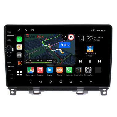 Honda Fit 3 2013-2020 (левый руль) Canbox M-Line 7851-10-1187 на Android 10 (4G-SIM, 4/64, DSP, QLed)