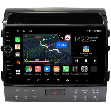 Toyota Land Cruiser 200 2007-2009 для авто с Navi (тип С) Canbox M-Line 7851-10-1201 на Android 10 (4G-SIM, 4/64, DSP, QLed)