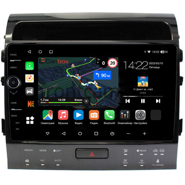 Toyota Land Cruiser 200 2013-2015 для авто с Navi (тип В) Canbox M-Line 7851-10-1202 на Android 10 (4G-SIM, 4/64, DSP, QLed)