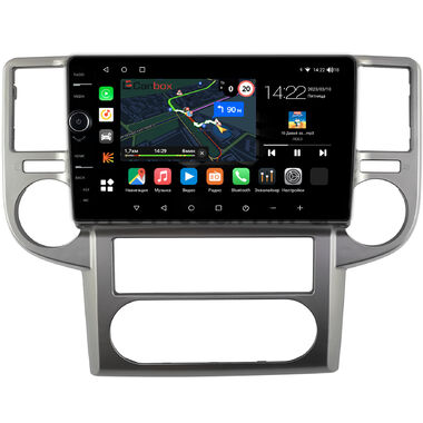 Nissan X-Trail (T30) 2003-2007 Canbox M-Line 7851-10-1502 на Android 10 (4G-SIM, 4/64, DSP, QLed)