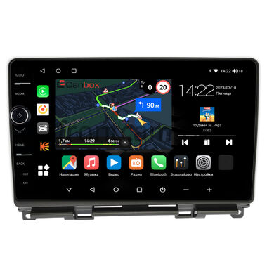 Honda Fit 3 2013-2020 (правый руль) Canbox M-Line 7851-10-207 на Android 10 (4G-SIM, 4/64, DSP, QLed)