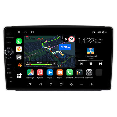 Skoda Fabia 2 2007-2014 (черная) Canbox M-Line 7851-1089 на Android 10 (4G-SIM, 4/64, DSP, QLed)