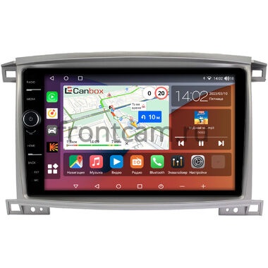 Toyota Land Cruiser 100 (2002-2007) (для авто с монитором) Canbox H-Line 7852-10-1181 на Android 10 (4G-SIM, 3/32, DSP, QLed)