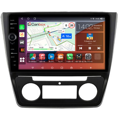 Skoda Yeti 2009-2018 (с климат-контролем) Canbox H-Line 7852-10-1341 на Android 10 (4G-SIM, 4/32, DSP, QLed)