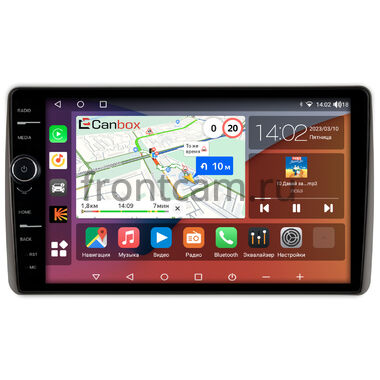 Toyota Highlander (U70) 2019-2024 Canbox H-Line 7852-10-1440 на Android 10 (4G-SIM, 4/32, DSP, QLed)