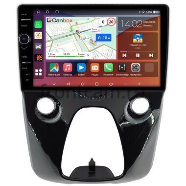 Peugeot 108 (2014-2021) Canbox H-Line 7852-10-1458 на Android 10 (4G-SIM, 3/32, DSP, QLed)
